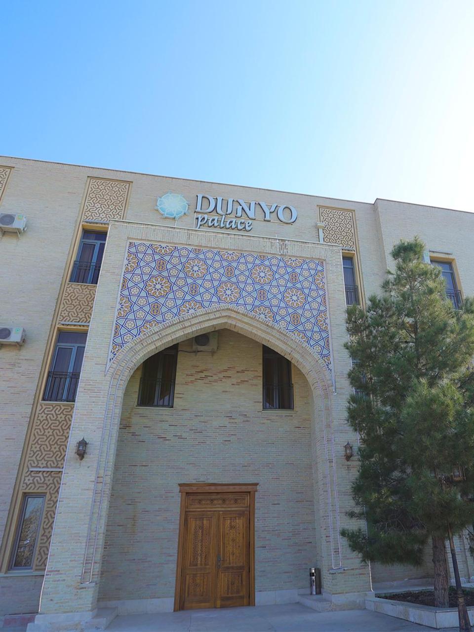Dunyo Palace Buchara Buitenkant foto